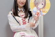 高尾奏音(21)この逸材声優をウマ娘、アイマス、ラブライブ、バンドリのどこが獲得するのか？