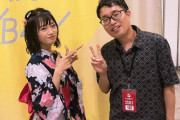 【NGT48暴行事件】AKS「写真を横流ししてない」犯人笠井「写真を横流ししたのはAKS」→ネット民「AKSは嘘つき」