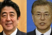 【徴用工】韓国政府、日本が謝罪すれば賠償要求を放棄する案を水面下で提示→日本政府「これ以上、謝罪はない」