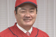 北別府学氏が死去。カープ黄金期を支えた名投手。沢村賞2度獲得