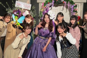 【元SKE48】杉山愛佳「7月2日は7D2の日だね」