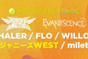 BABYMETAL「ベビメタ同ステージにジャニーズWESTとももクロ」