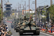 防衛省、７４式戦車やMLRSなどを廃棄せず保管へ　必要に応じて再利用できるよう  [9/1]
