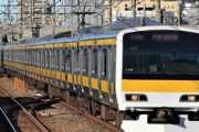 【速報】新宿駅で車いすの無理乗車で火花。さらに馬喰町で刃物男が出現と市ケ谷駅で駅員が暴行されるなど都内が大荒れ