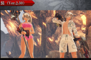 『ゴッドイーター3』最新アップデートVer.2.30が2020年1月16日に配信決定！追加エピソードや水着衣装、新アラガミが実装、シリーズ10周年目に向けたイベントも