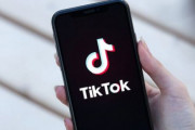 「TikTok」米マイクロソフトに完全売却決定【共同通信　ロイター通信】