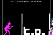 【にじさんじ】山神の天才解答シリーズ