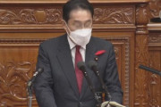 岸田首相｢統一教会に対する解散命令請求は慎重に判断｡被害者救済に全力｣