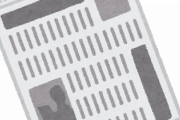 【画像】新聞の見出しの付け方がどう見てもアレな件ｗｗｗｗ