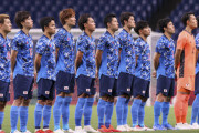 試合前日の電撃決定…男子3決・日本vsメキシコの2時間前倒しが正式発表