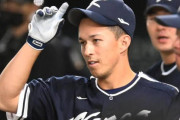 前回エドマンに何しでかしたか覚えてないんか？　〜　過去３大会WBC１次R敗退の韓国が“最強メンバー”構成を模索。韓国にルーツ持つメジャーリーガーに大挙打診か　エドマンも