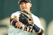 巨人・吉川尚輝　右脇腹痛のため出場選手登録を抹消