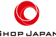 【悲報】Twitter民、ショップジャパンに営業妨害をする・・・・