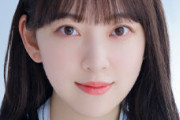 【速報】堀未央奈、主演ドラマ「サレタガワのブルー」TBSで7月13日スタート！【元乃木坂46】