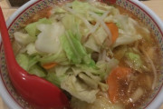【画像】深夜のラーメンｗｗｗｗｗｗｗｗｗｗｗｗｗ