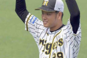 阪神、甲子園での３タテ阻止を高橋に託す　矢野監督「自分のピッチングを」