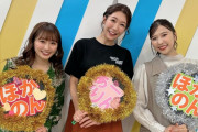玉井詩織＆佐々木彩夏出演『アベマプライム』見逃し配信スタート！ぶりっ子対決勃発！