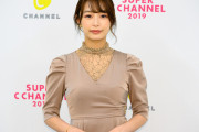 【話題】宇垣美里、3種類の衣装でファン魅了⁈　写真公開に「目の保養すぎます」「メチャクチャ綺麗」❓?