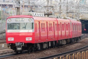 名古屋鉄道こと名鉄について知ってること
