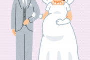 【悲報】女子大生さん、とんでもない方法で一橋大の男と結婚してしまう