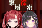 【にじさんじ】詩乃の悲鳴の愉悦民と化したベリー