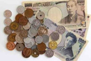 最　低　賃　金　、　「　１　０　０　０　円　超　え　」　が　確　定　ｗｗｗｗｗｗｗｗｗｗｗｗｗｗｗｗｗｗｗｗｗｗｗｗ