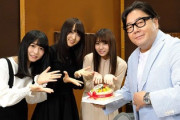 【欅坂46】秋元康さん、一体どんな手を打ってくるのか...