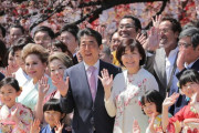 【号外】安倍晋三、ガチで聴取へ