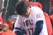 【動画】大谷翔平、打てなさすぎてバットの心臓マッサージを始めるwwwwwwww