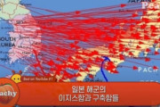 韓国人「日韓戦争が始まれば、韓国は日本にミサイルを浴びせて終了と言うのは本当ですか？」日本が地上攻撃可能な中距離ミサイルを生産へ　韓国の反応