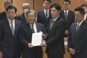 兵庫県 百条委が報告書 県の対応“大きな問題あった”