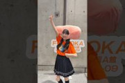 一ノ瀬美空の乃木坂 夏曲ダンス 260819 神宮まであと1日!