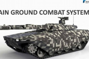 AI搭載、130mm滑腔砲搭載の次世代新型戦車開発計画…ヨーロッパMGCS！