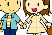 【驚愕】妥協してブスと付き合った結果ｗｗｗｗ