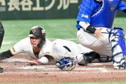 巨人坂本"執念"のヘッスラ連発！岸田決勝スクイズで下剋上阻止！←カープファンの反応【巨人4-1DeNA/CS2試合結果】