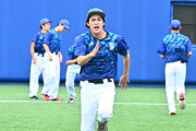 板垣瑞生さん、ベイスターズドラフト2位指名ｗｗｗｗｗｗ