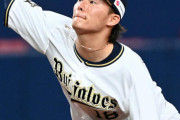 オリックス山本由伸0封ドロー　9回で8時前「時計がおかしいのかと」