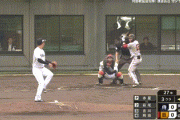 【侍ジャパン練習試合】巨人、3回裏に萩尾匡也のタイムリーで1点先制！！！！！