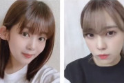 実質おぜぽんのおうち時間！欅坂46尾関梨香×小林由依コンビでお届けするFC会員限定WEBラジオ「けやみみ」第15回配信中