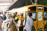 【朗報】阪神ファンさん、西武鉄道に感激する