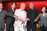 高須院長などが『大村愛知県知事リコールの会』を設立し記者会見ｗｗｗｗｗ