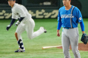 新庄監督、阪神から加入の斎藤友に「鍛え直したら163、4キロくらいいけそうな雰囲気」