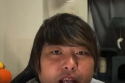 【悲報】へずまりゅう「syamuはヤバい。コンビニのおにぎりも開けられない」