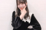【乃木坂46】佐藤璃果の私服が額縁ぽい・・・