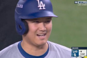 【朗報】ドジャース、3連勝で世界一に王手！ 大谷翔平も強行出場で先制のホームイン…自身初WS制覇まであと1勝