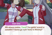 【ウマ娘】アメリカンイナリさん、あまりにも口が悪すぎるｗｗｗ