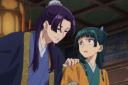 アニメ『薬屋のひとりごと』、前評判の割にはそこまでじゃね？