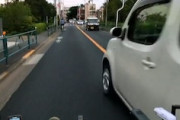 【東京】寝転び自転車乗りvsはみ禁キューブの交通トラブル（笑）