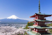 【朗報】 大手米誌「世界で最も魅力的な国 2026」日本が1位ｗｗｗｗｗｗｗｗｗ