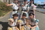 【STU48】『miniちかっぱ祭』出演メンバー、笑顔で記念撮影?【#川又優菜 #工藤理子 #迫姫華 #清水紗良 #鈴木彩夏 #原田清花】